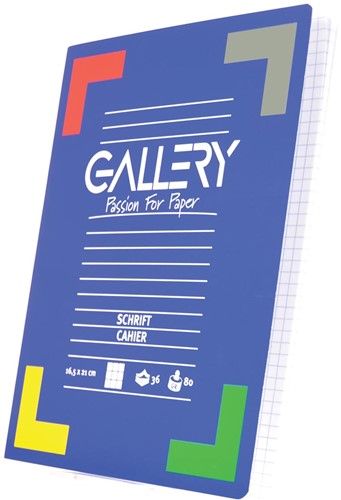 Gallery cahier, 72 pages, quadrillé 5 mm-2