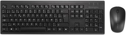 Kensington EQ deskset sans fil KM270, rechargeable, azerty